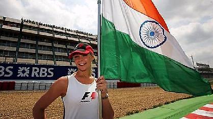 Η Formula 1 πάει... Ινδία