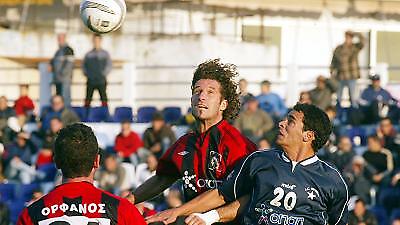 Δια ποδός Μακόρ