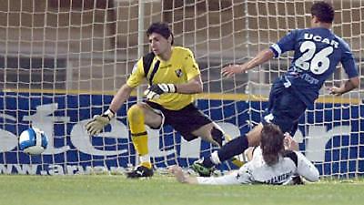 ΙΩΝΙΚΟΣ: Ατομικό για δύο