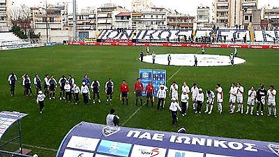ΙΩΝΙΚΟΣ: Στη Νεάπολη το παιχνίδι με την Ξάνθη