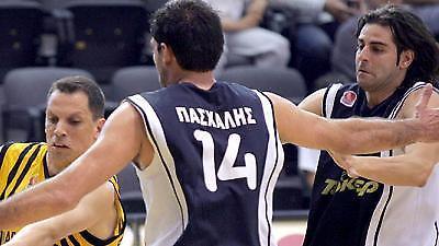 Προθεσμία για την κατάθεση υπομνήματος