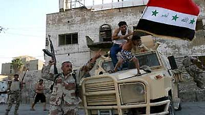 Το «κόκκινο» τρόπαιο