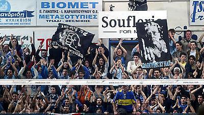 Αναβολή στην απόφαση για Ηρακλή