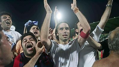 Κατάπτωση της εγγυητικής του Ηρακλή