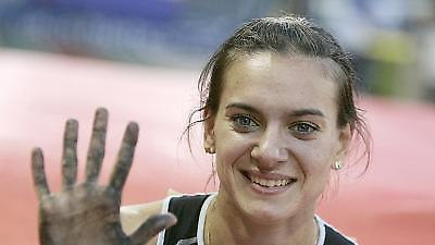 Επικεφαλής ο Μπορζακόφσκι στην αποστολή της Ρωσίας