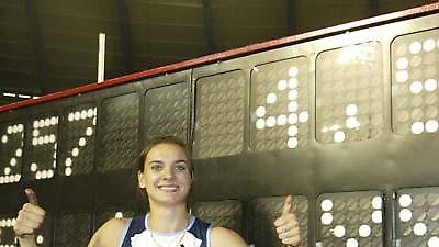 Τρία ρεκόρ επικύρωσε η IAAF