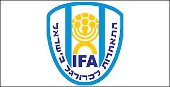 Κρούσμα ρατσισμού στο Ισραήλ