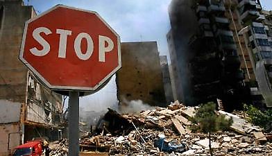 Σε ουδέτερο έδαφος οι αγώνες των ομάδων του Ισραήλ στο UEFA