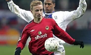 ''Χυλόπιτα'' ΤΣΣΚΑ σε Μουρίνιο