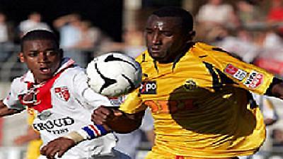 Έκλεισε τον Φερνάντες η Μάντσεστερ Σίτι