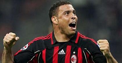 Τέλος η σεζόν για τον Ρονάλντο