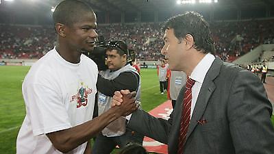 Πλάνο νίκης