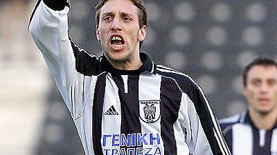 Δυσκολεύει του Καφέ