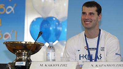 Κακιούζης:«Μετάλλιο και στην Ιαπωνία»