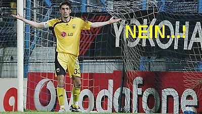 Το τρίτο «όχι» της ΑΕΚ!