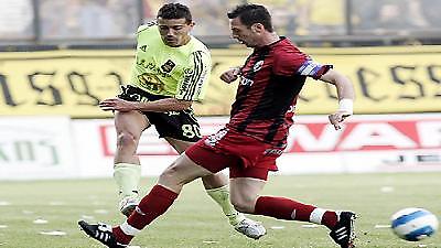 ΑΠ. ΚΑΛΑΜΑΡΙΑΣ: Επιστολή ανθρωπιάς