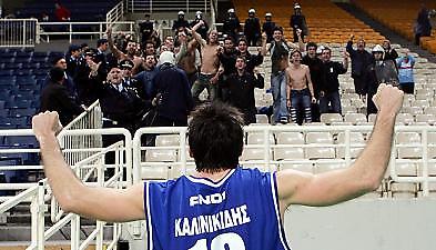 Α1: «Παρών» ο Καλλινικίδης