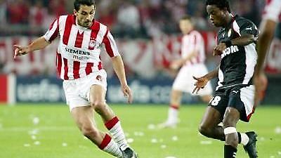 Μπέρμιγχαμ για Καλόν