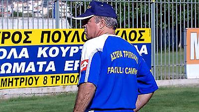 Φιλομένο: «Πρωταγωνιστές στο πρωτάθλημα»!