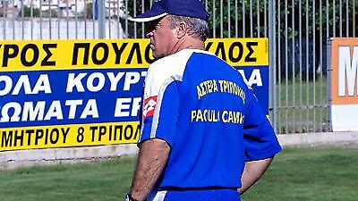 ΑΣΤ. ΤΡΙΠΟΛΗΣ: Νικηφόρα τα δύο φιλικά