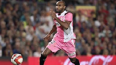 «Γκάζωσε» η Σεβίλλη!