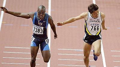 Κίνδυνος για Κάπελ