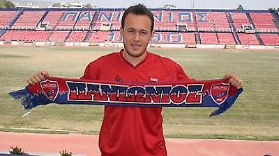 ΠΑΝΙΩΝΙΟΣ: «Πάνθηρας» ο Καπετάνος!