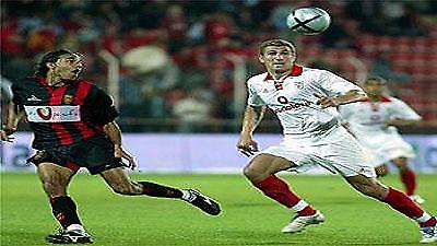 Η Καϊζερσλάουτερν πήρε Κάραντας