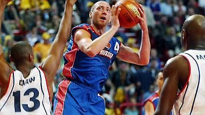 Ακόμα παίζουν…