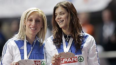 Καλές επιδόσεις στα ''Παπαφλέσεια''