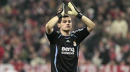 Κασίγιας: «Νίκη με Σεβίλλη και μετά Ολυμπιακός»