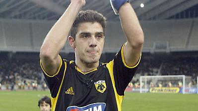 Εξύμνηση Άλοφς σε Κατσουράνη