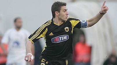 Αρχηγού παρόντος...