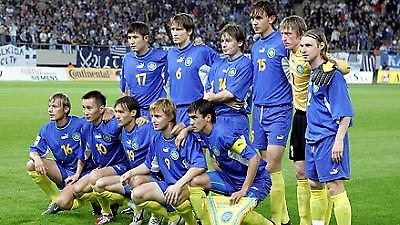 Ανακοινώθηκε η αποστολή του Καζαχστάν