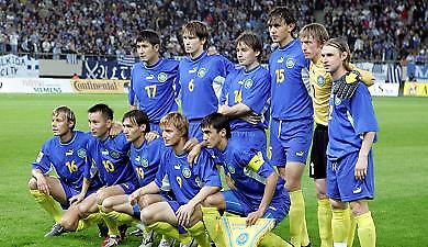 Βγήκε η αποστολή του Καζακστάν