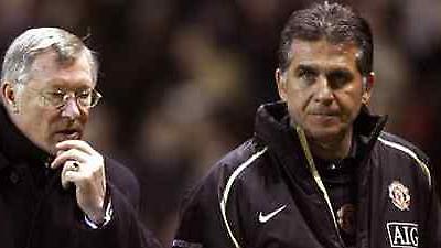 «Εμπιστευτείτε τον…»