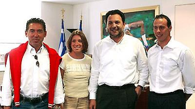 Εκδίκασης συνέχεια...