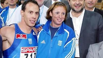 Ιωαννίδης κατά Πάουντ