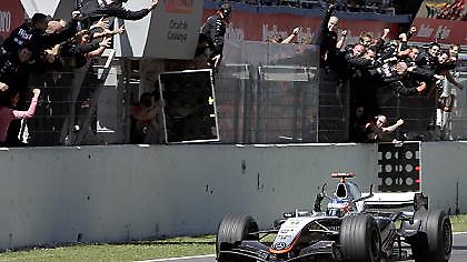 Προβάδισμα ο Κίμι