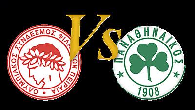 Σύγκρουση «Γιγάντων»