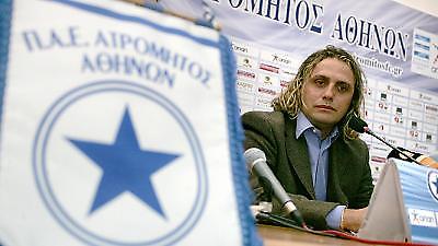 ΑΤΡΟΜΗΤΟΣ: Μεταγραφές με στυλ… Όγιος