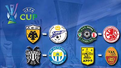 Άτυχοι και οι τέσσερις…