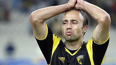 Πρόβλημα με Κόντη...