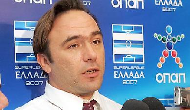 Μήνυμα ελήφθη