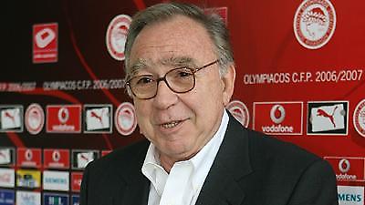 Μήνυμα ελήφθη…