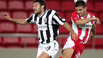 Τέλος στο σερί...