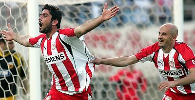 Ποδαρικό με απώλειες