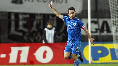 ΑΤΡΟΜΗΤΟΣ: Πέφτουν οι τόνοι