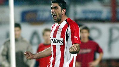 Και τώρα Λιόν