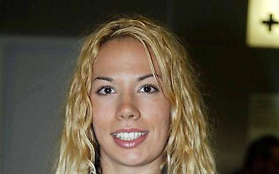 Στο Πεκίνο η Κούβαρη